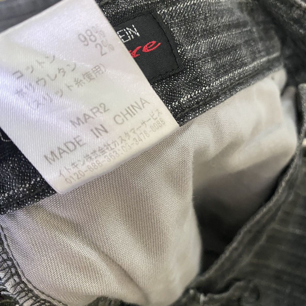 Michel Klein MK Klein Denim Striped General Worker Jeans Size US 30 / EU 46 - 22 Thumbnail