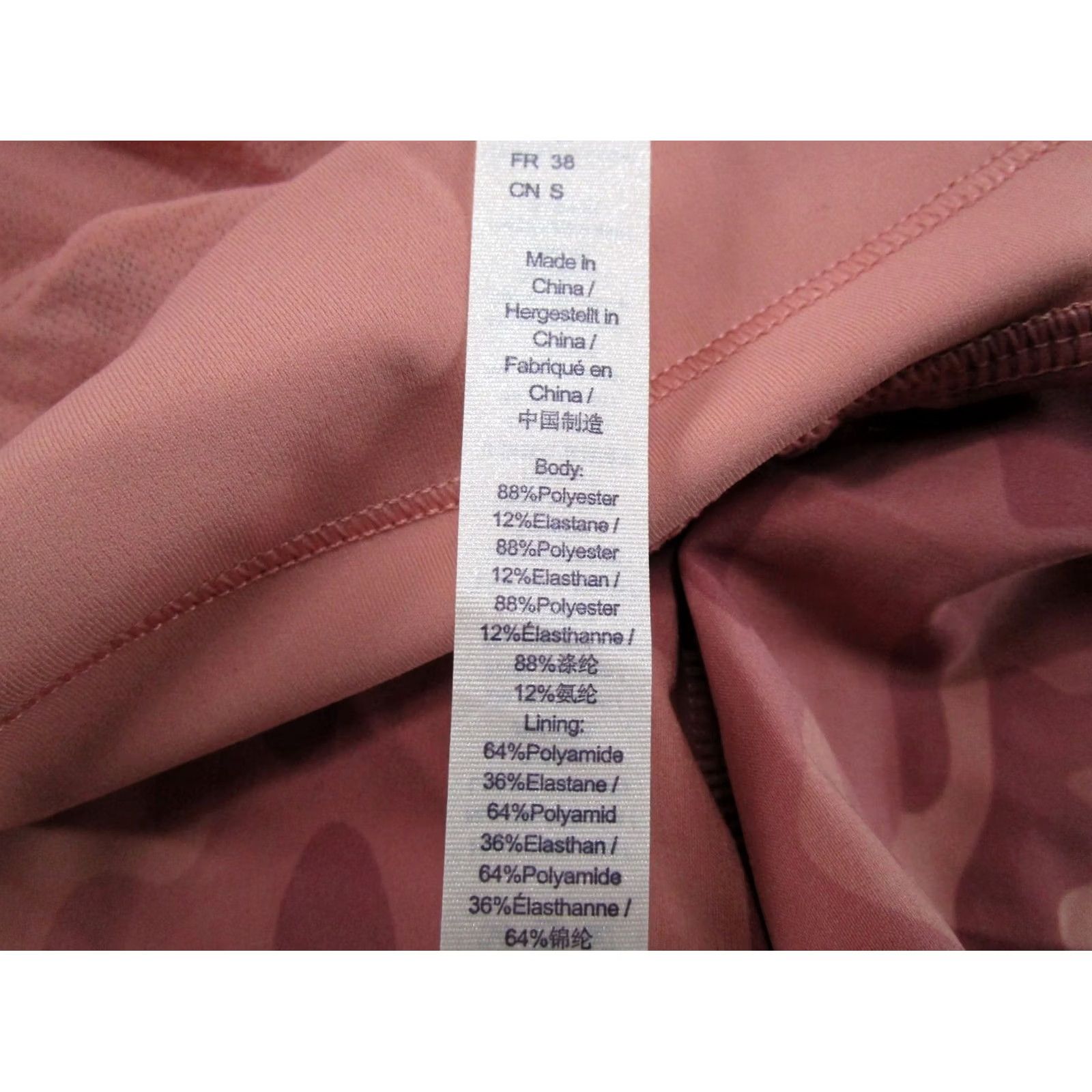 Pinko CRZ YOGA Nike? Wait. Size 26" / US 2 / IT 38 - 4 Thumbnail