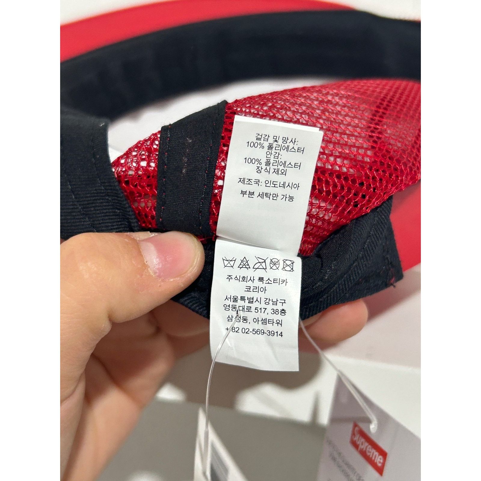Supreme SUPREME PINS MESH CAP RED SS26 NEW Size ONE SIZE - 8 Thumbnail