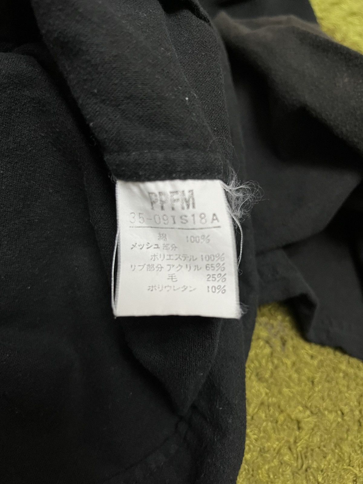 Japanese Brand × PPFM × Vintage PPFM Sweater Jacket Size US L / EU 52-54 / 3 - 5 Thumbnail