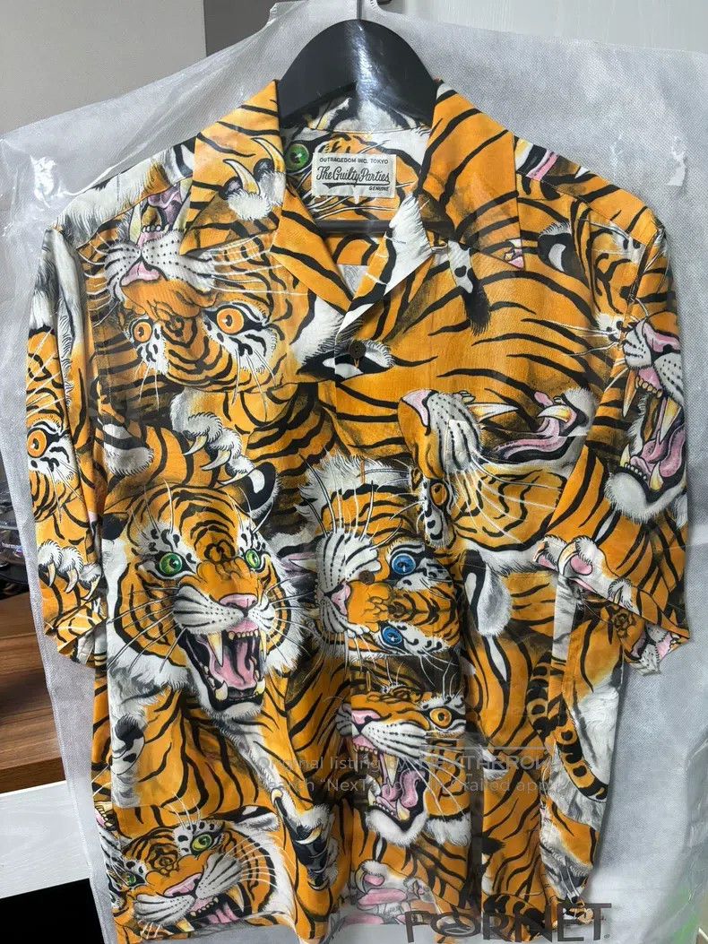 Wacko Maria Wacko Maria Hawaiian shirt, tiger shirt Size US S / EU 44-46 / 1 - 1 Thumbnail