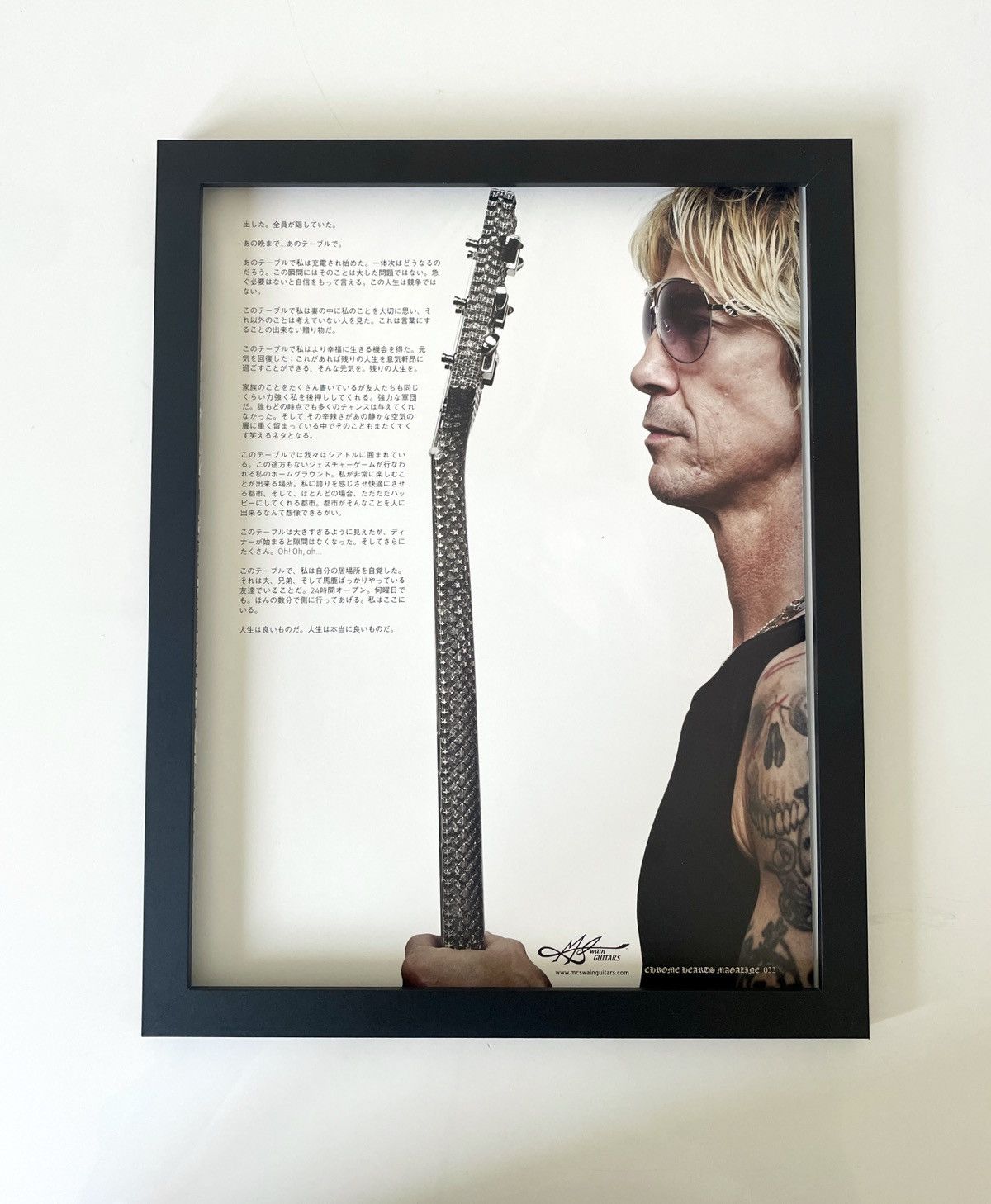 Chrome Hearts × Vintage Chrome Hearts wain guitars Poster framed 9x11 Size ONE SIZE - 1 Preview