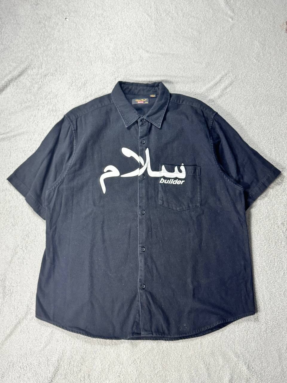 Supreme × Undercover Supreme x Undercover Arabic Script Size US L / EU 52-54 / 3 - 1 Thumbnail
