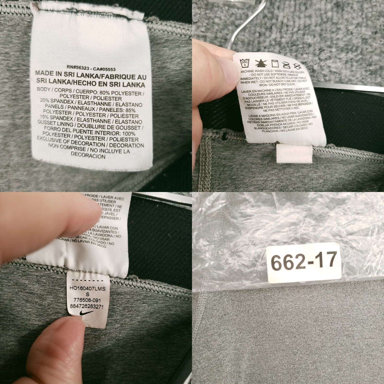 Nike Nike Pro Shorts Women Small Gray Hypercool Elastic Waist Pull On Heather Size 28" / US 6 / IT 42 - 9 Thumbnail