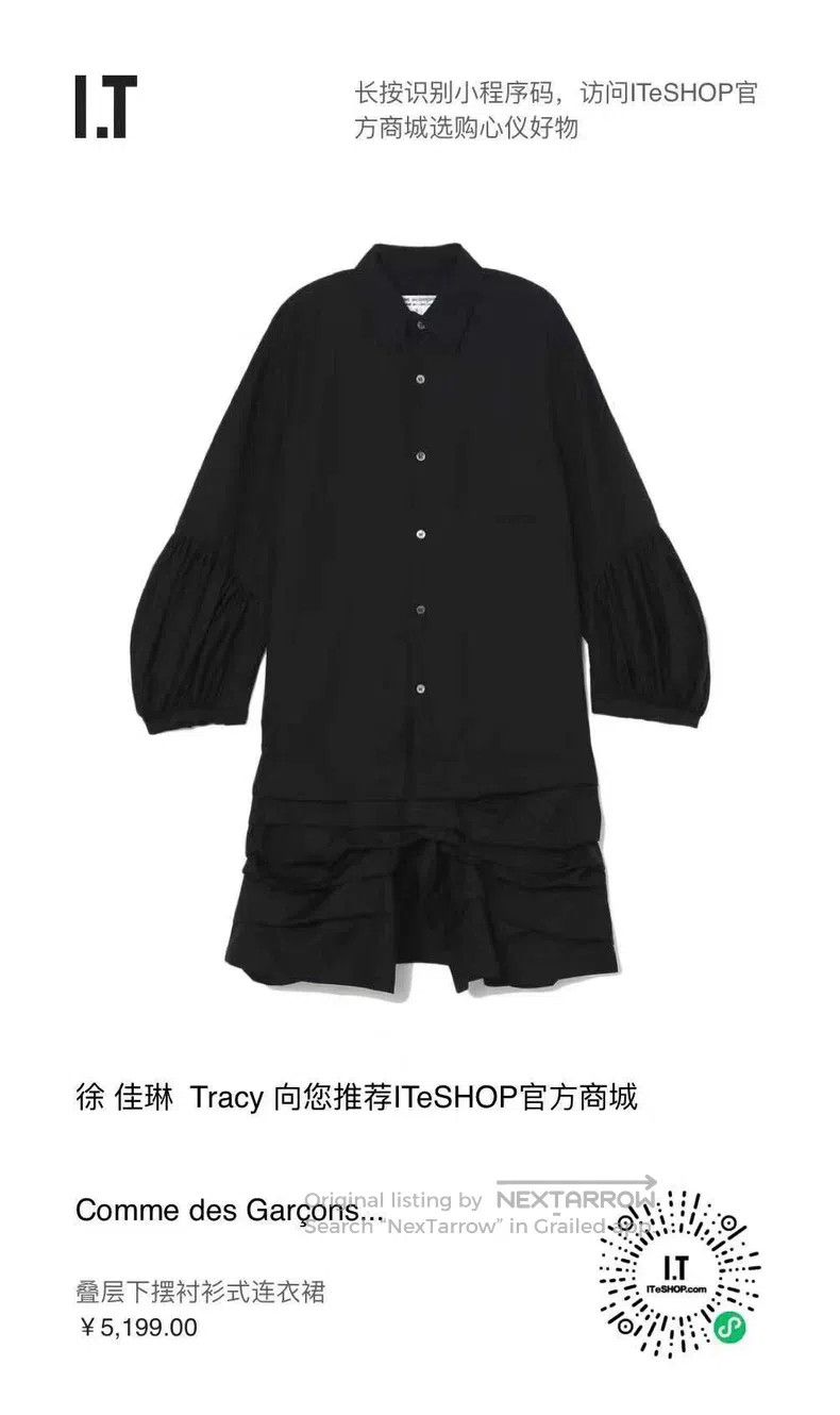 Comme des Garcons Comme Des Garcons Shirt Dress Size XS / US 0-2 / IT 36-38 - 5 Thumbnail