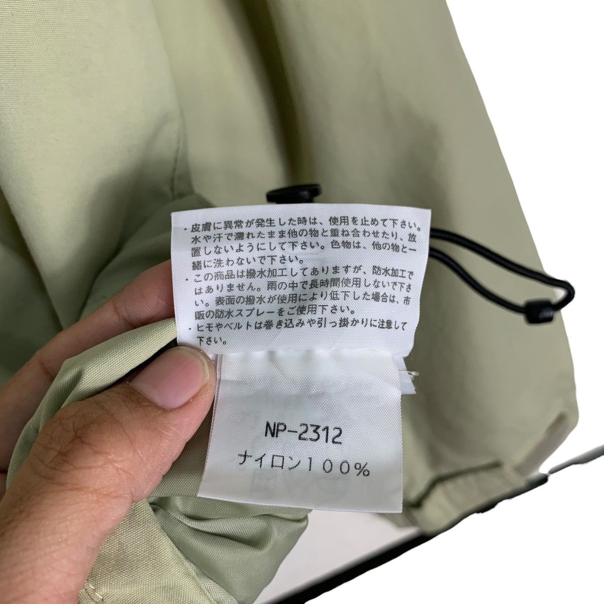The North Face THE NORTH FACE Embroidery Small Logo Anorak Jacket #0374-C17 Size US L / EU 52-54 / 3 - 16 Thumbnail