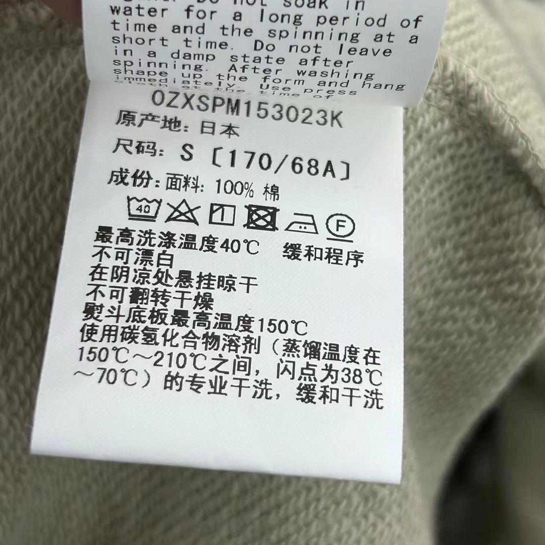 Bape ONE POINT SWEAT SHORTS Size US 29 - 6 Thumbnail