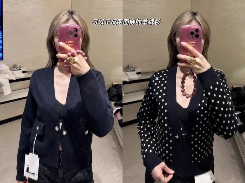 Chanel Chanel 24P double-sided cashmere knitted cardigan jacket 25 Size XXS / US 00 / IT 34 - 8 Thumbnail