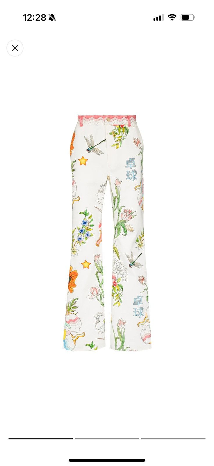 Casablanca Casablaca Floral Jeans Size US 32 / EU 48 - 1 Thumbnail