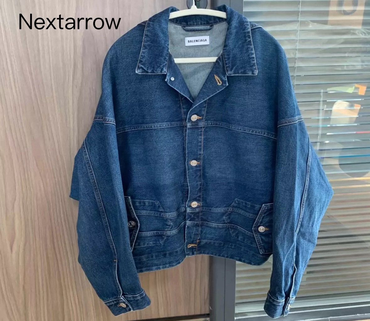 Balenciaga inverted collar logo blue denim jacket