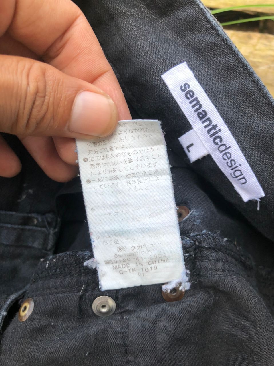 Japanese Brand × semanticdesign Semantics Design Pants Japanese Brand Size US 31 - 5 Thumbnail