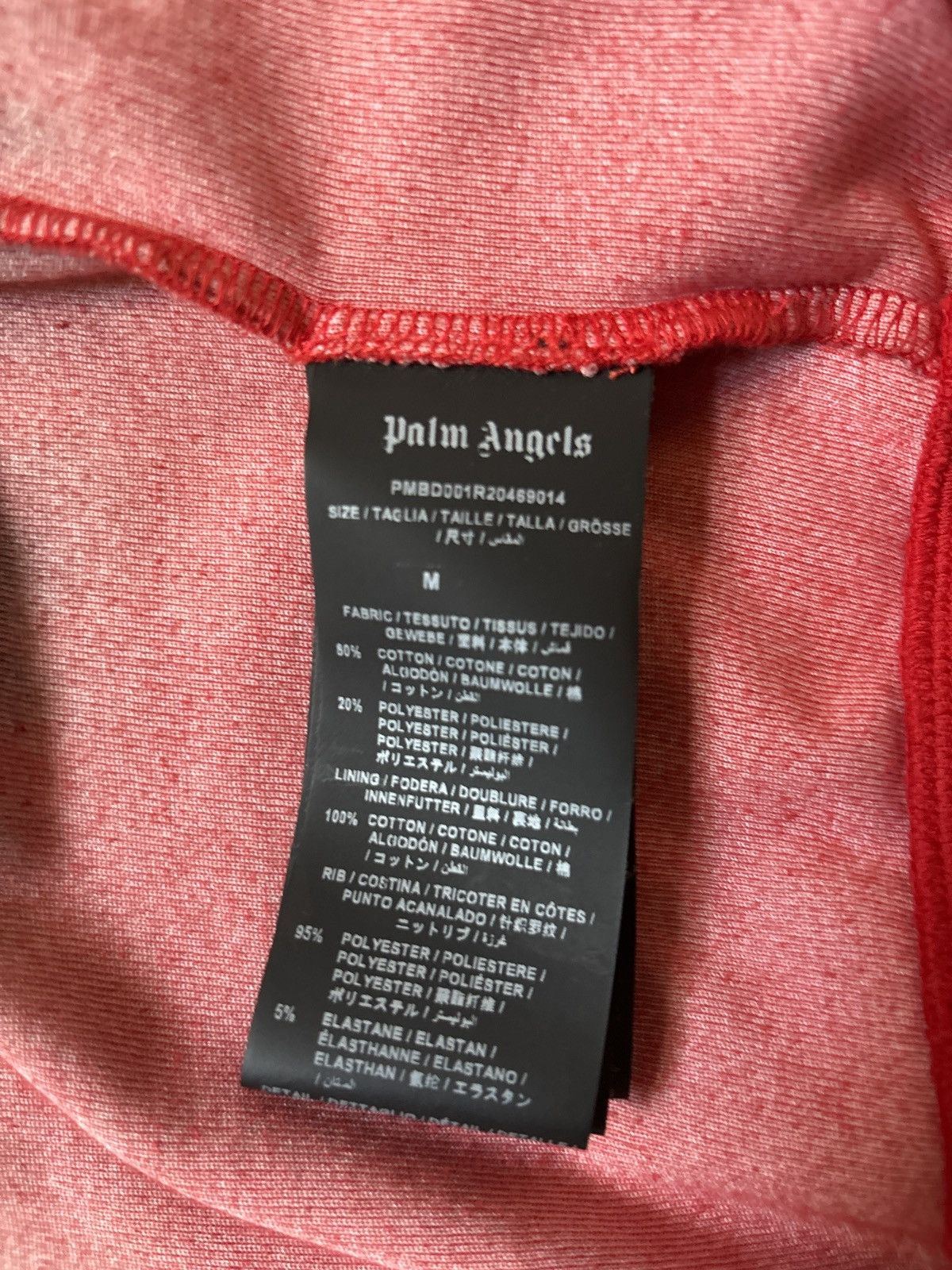 Palm Angels Palm Angels Red Chenille Track Jacket Size US M / EU 48-50 / 2 - 5 Thumbnail