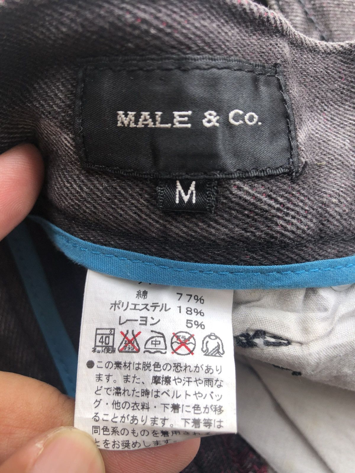 If Six Was Nine Flared Male Bootcut Jeans Distessed Denim Size US 31 - 20 Thumbnail