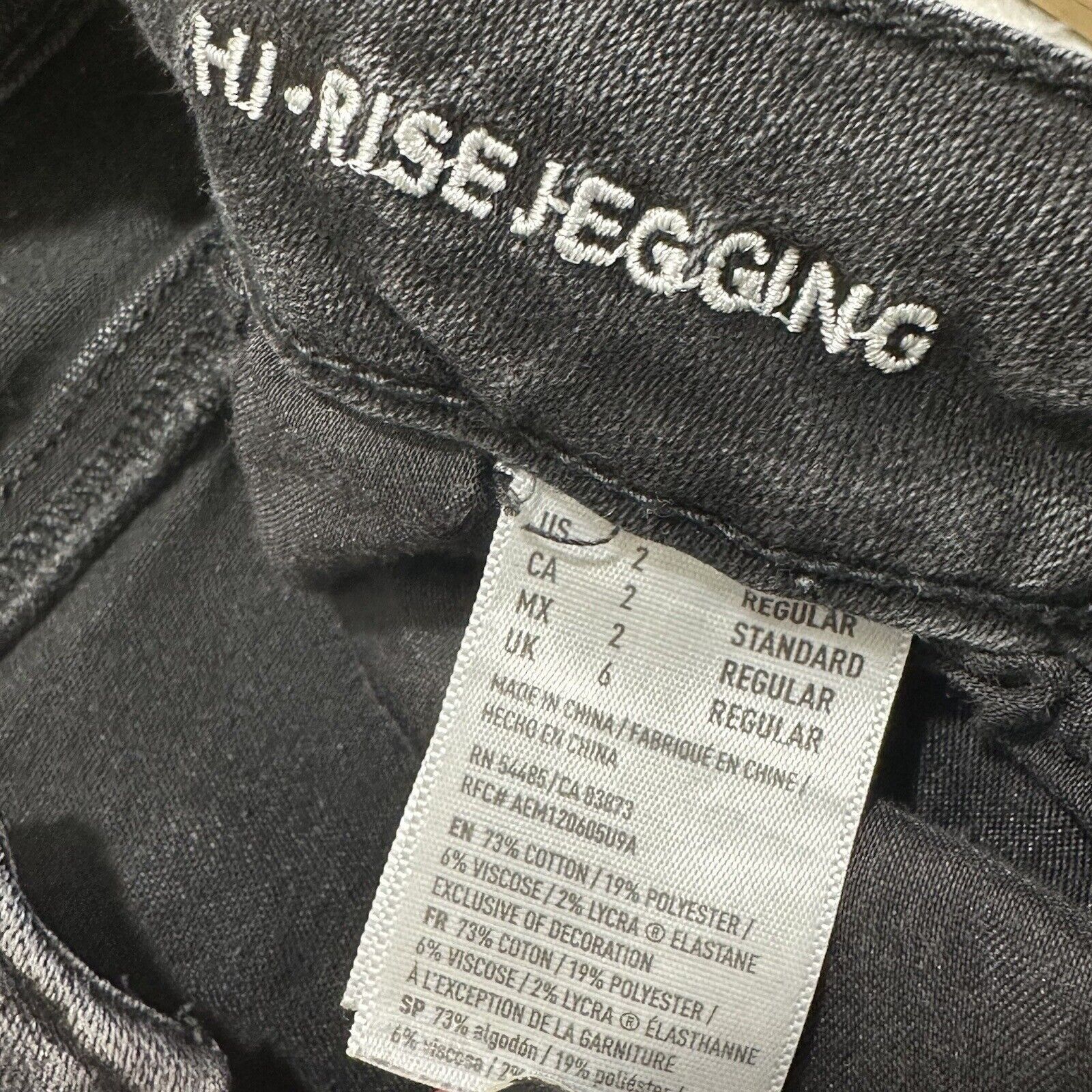 American Eagle Outfitters American Eagle 2 Regular Super Stretch HiRise Jegging Ripped Size 26" / US 2 / IT 38 - 5 Thumbnail