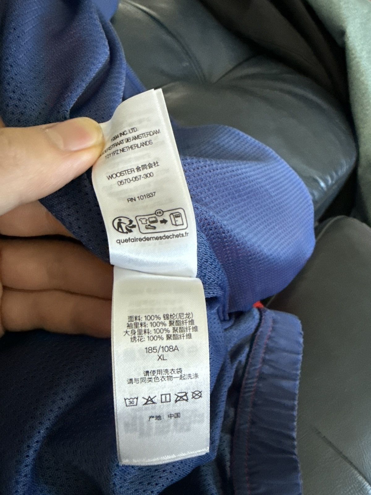Supreme 2025 S/S Supreme Jacket Size US XL / EU 56 / 4 - 5 Thumbnail