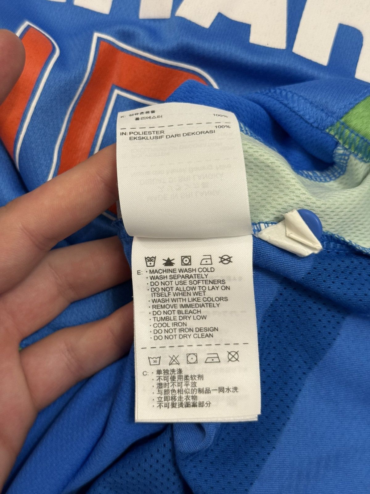Nike Jersey Nike India Size US M / EU 48-50 / 2 - 5 Thumbnail