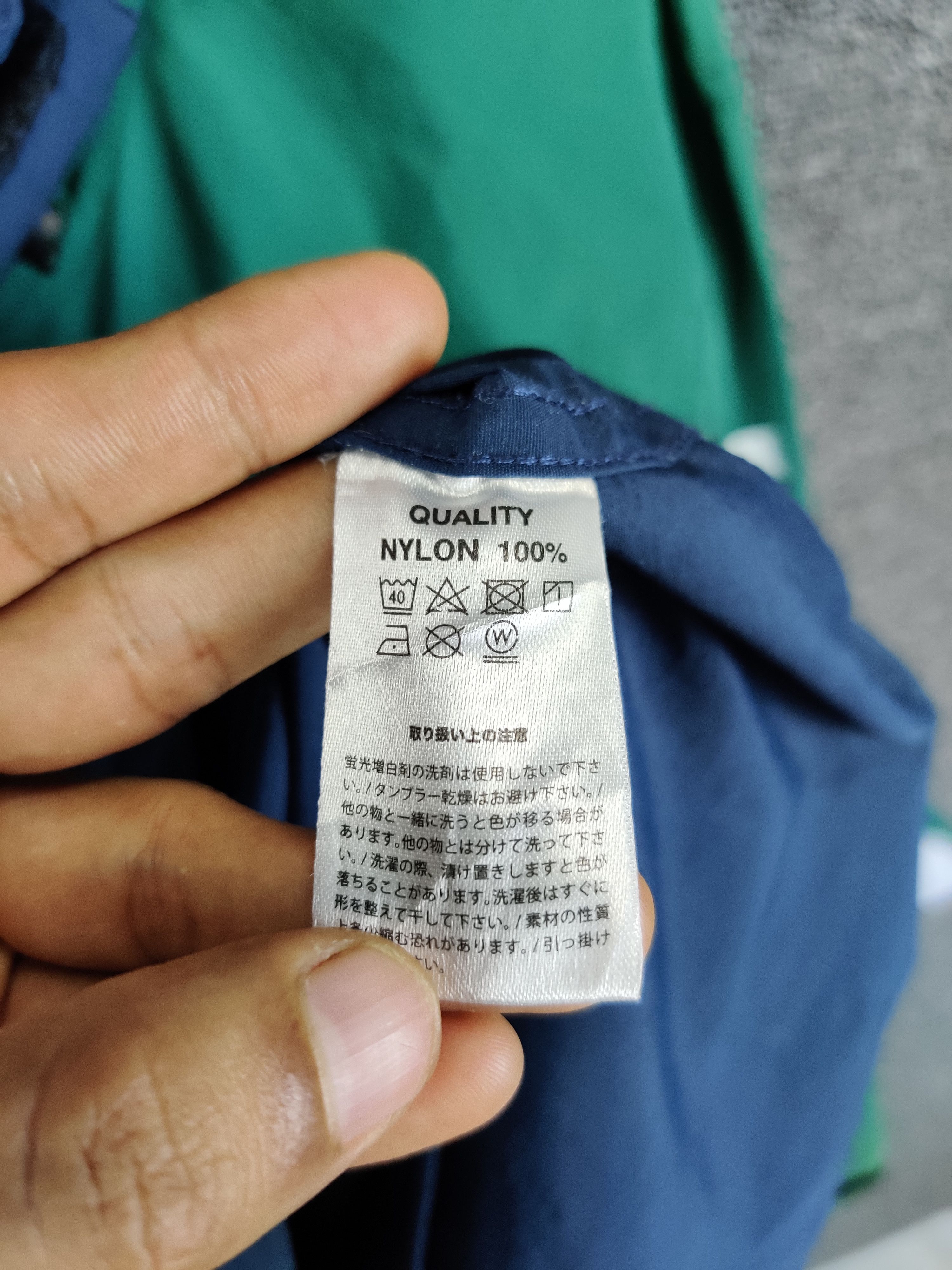 Japanese Brand Repdigit Tokyo Zipper Windbreaker Light Jacket Size US L / EU 52-54 / 3 - 12 Thumbnail