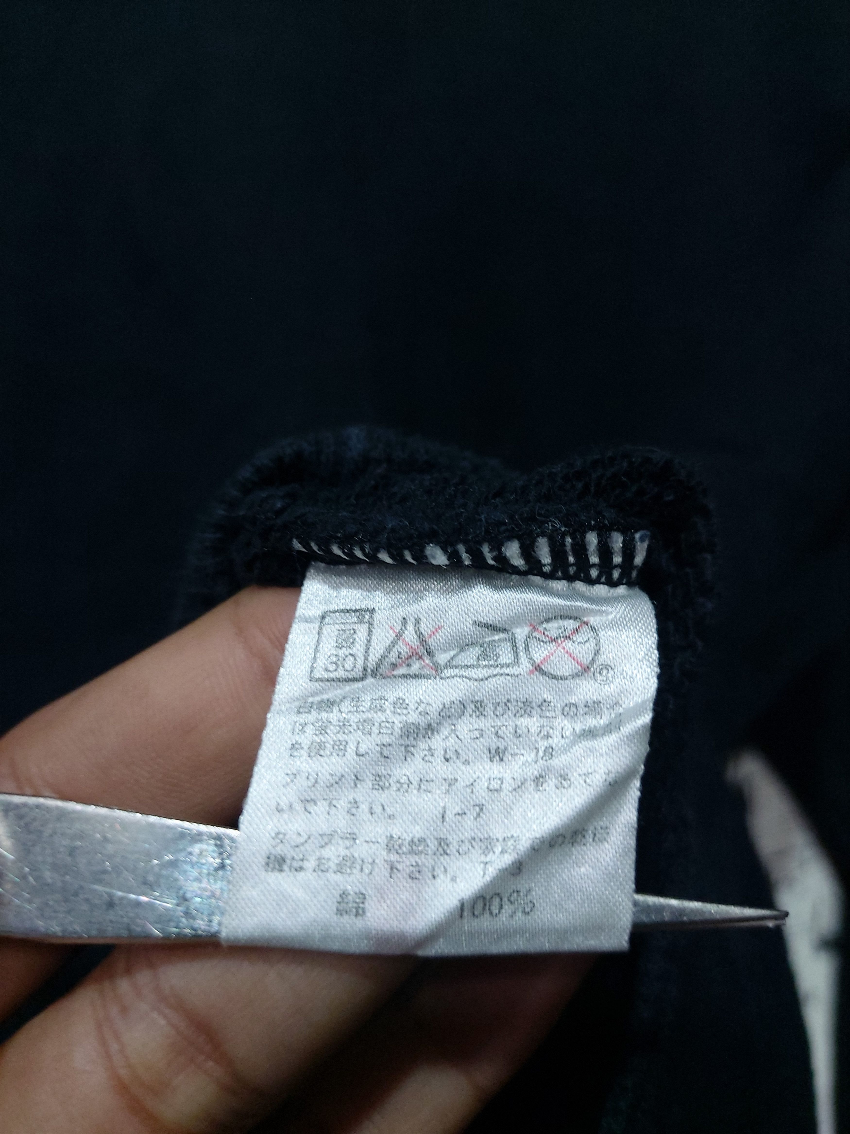 Issey Miyake VINTAGE ISSEY MIYAKE I.S LOGO SWEATSHIRT Size US M / EU 48-50 / 2 - 7 Thumbnail