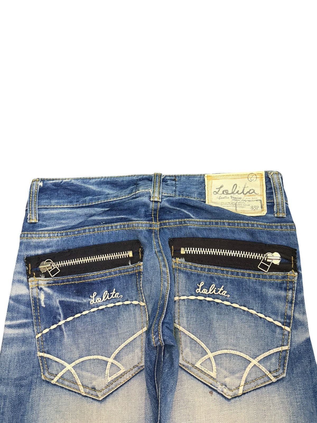 Edwin Vintage Lolita Bleached Faded Wash Distressed Jeans Size 29" - 4 Thumbnail