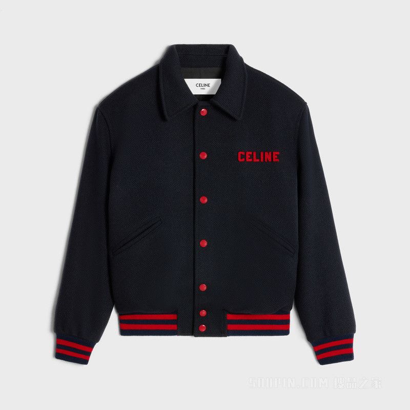 Celine paris teddy jacket in textured wool Size XXL / US 16-18 / IT 52-54 - 1 Thumbnail