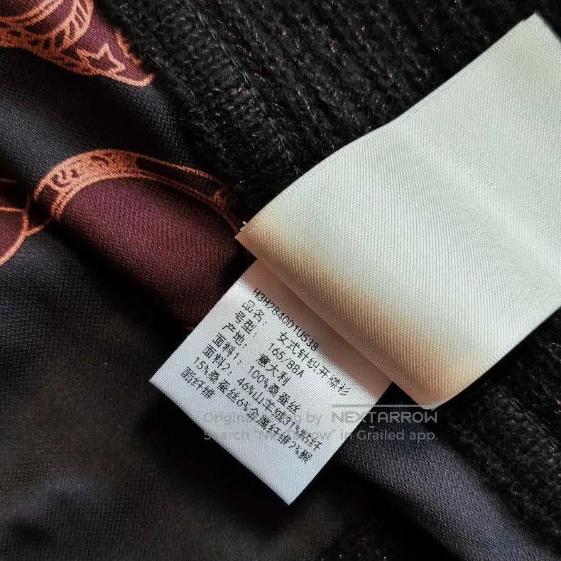 Hermes Hermes Caramel Color Block Printed Long Cardigan Size XS / US 0-2 / IT 36-38 - 7 Thumbnail