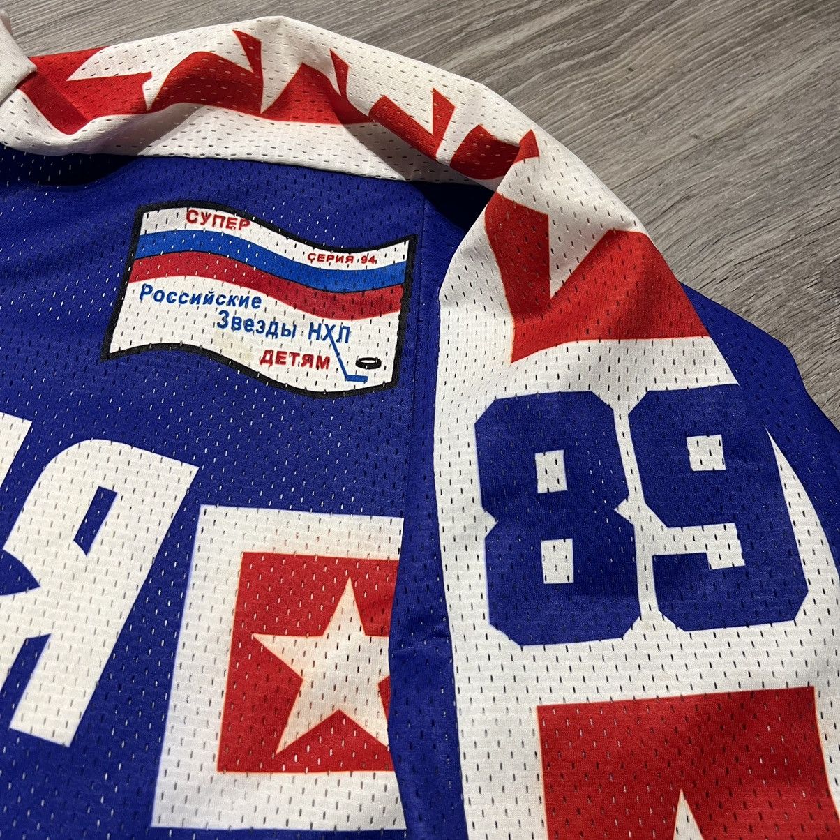 NHL Vintage Russian Hockey jersey Size US XL / EU 56 / 4 - 11 Thumbnail