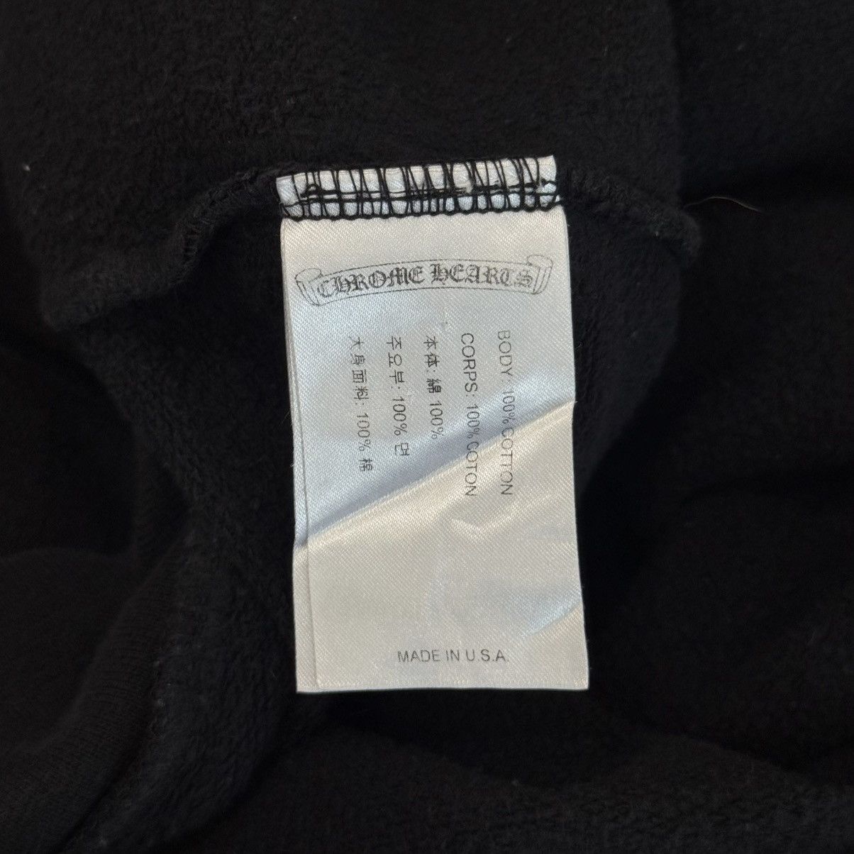Chrome Hearts Chrome Hearts Vertical Logo FU Hood Hoodie Black Brown Size US XL / EU 56 / 4 - 7 Thumbnail