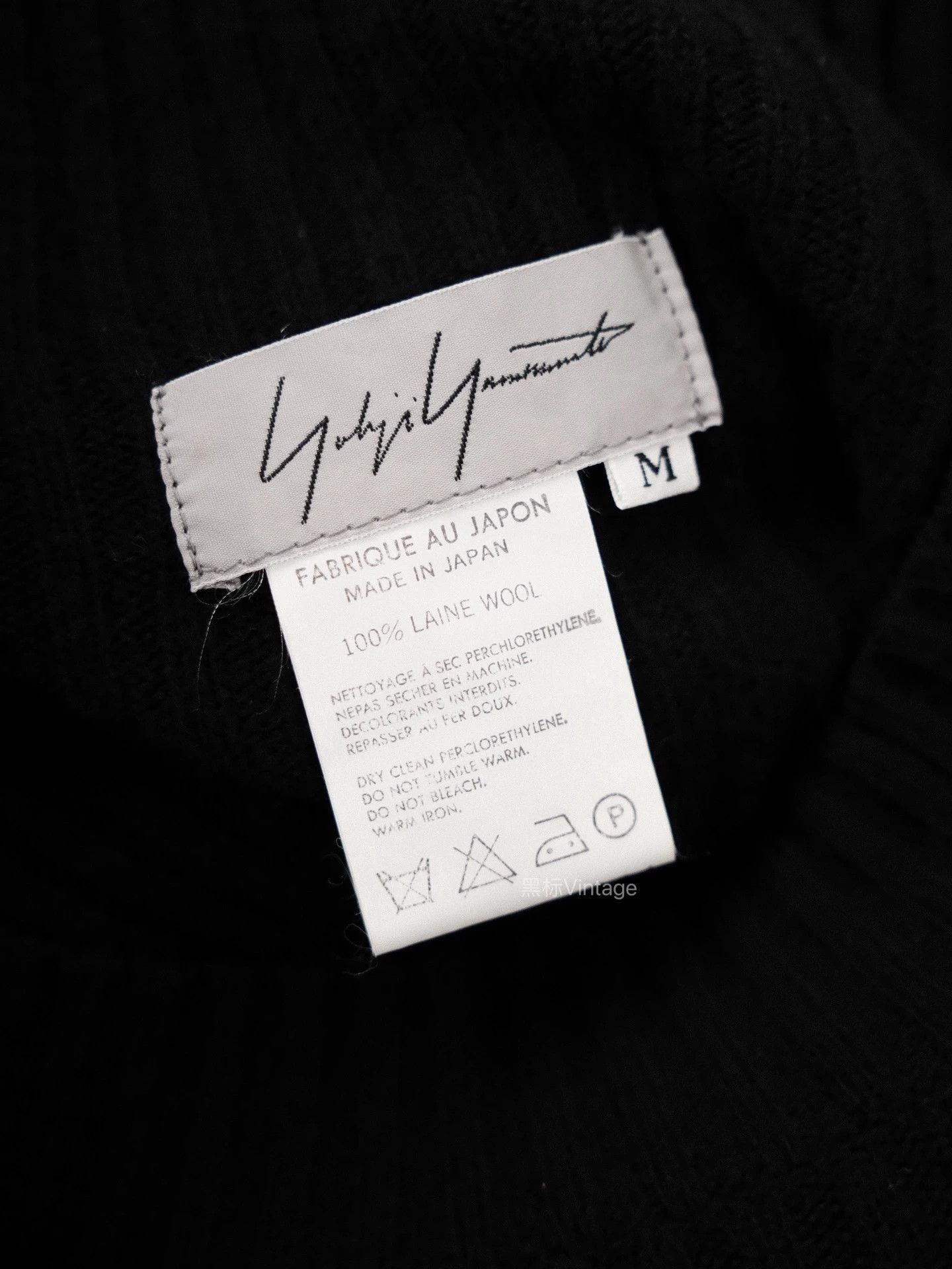 Yohji Yamamoto Yohji Yamamoto 96AW Archive Origami-Pleated Knit Dress Size M / US 6-8 / IT 42-44 - 8 Thumbnail