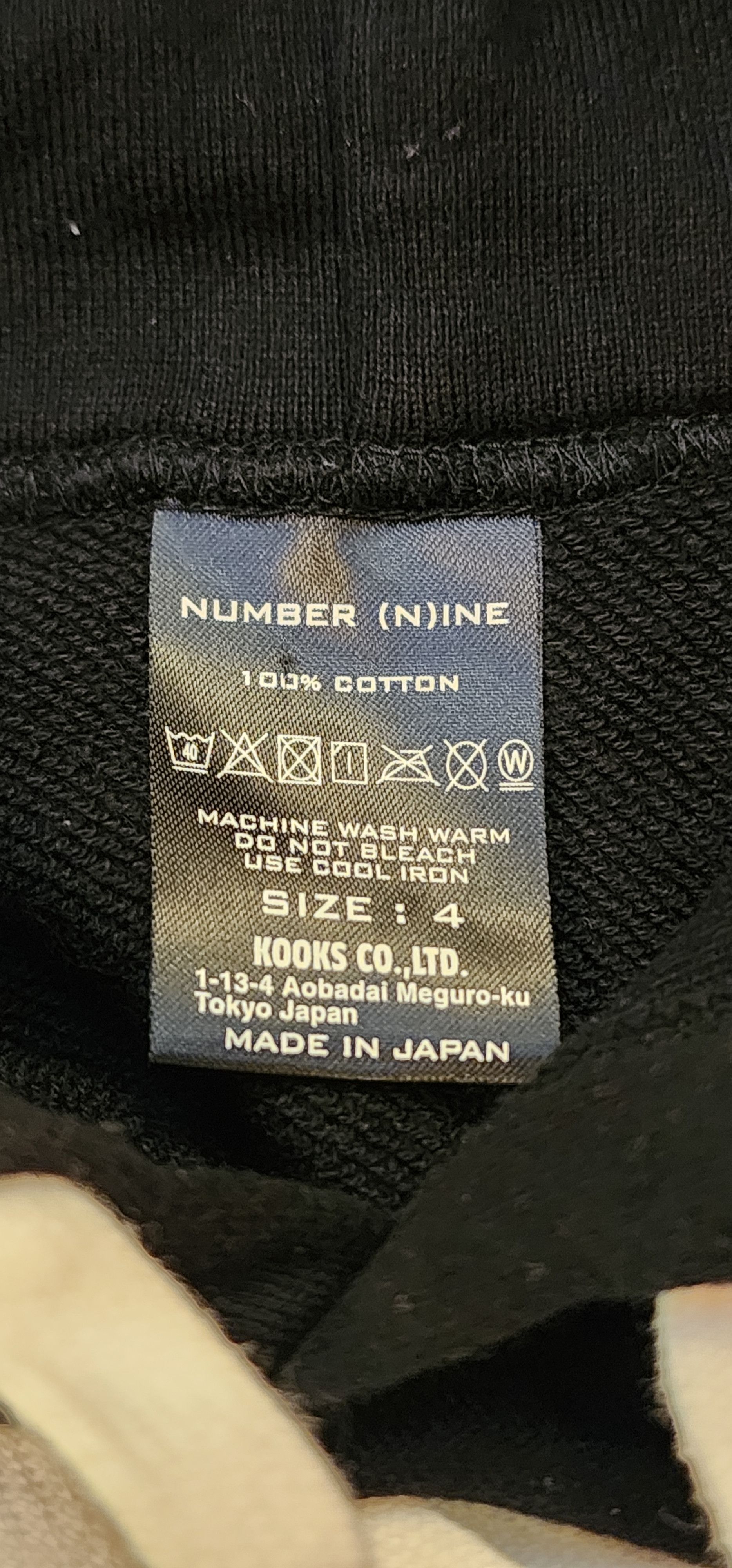 Disney × Number (N)ine Archive Mickey Mouse Hoodie Size US XL / EU 56 / 4 - 4 Thumbnail