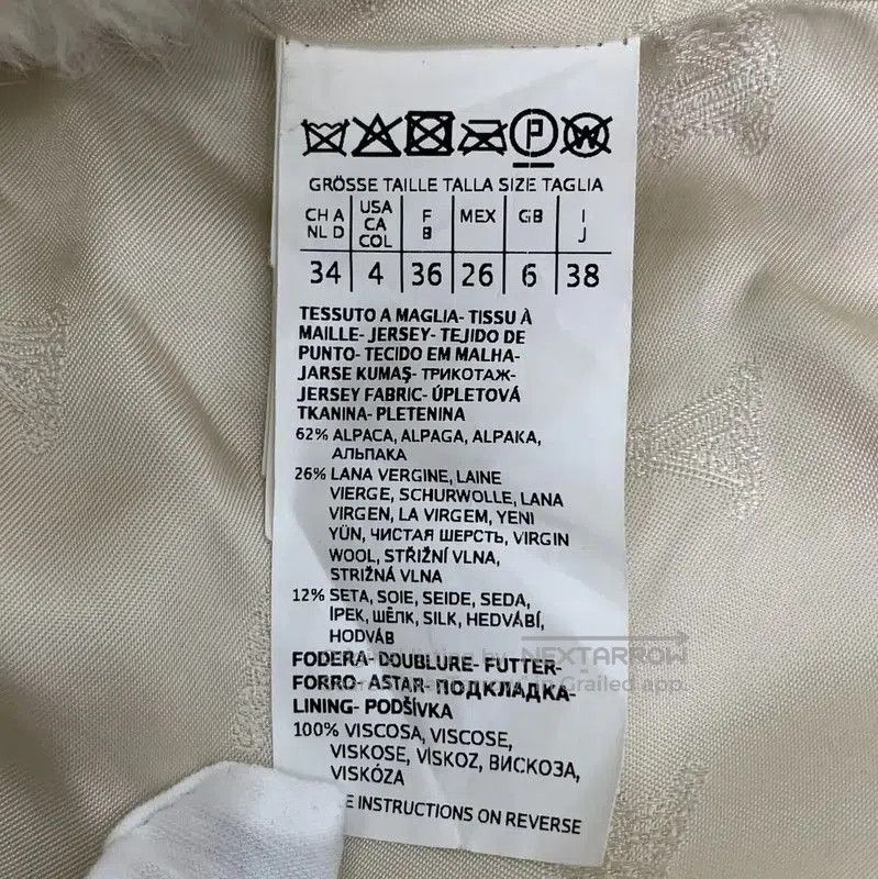 Max Mara MaxMara Cream Alpaca Wool Women’s Coat . Size S / US 4 / IT 40 - 6 Thumbnail