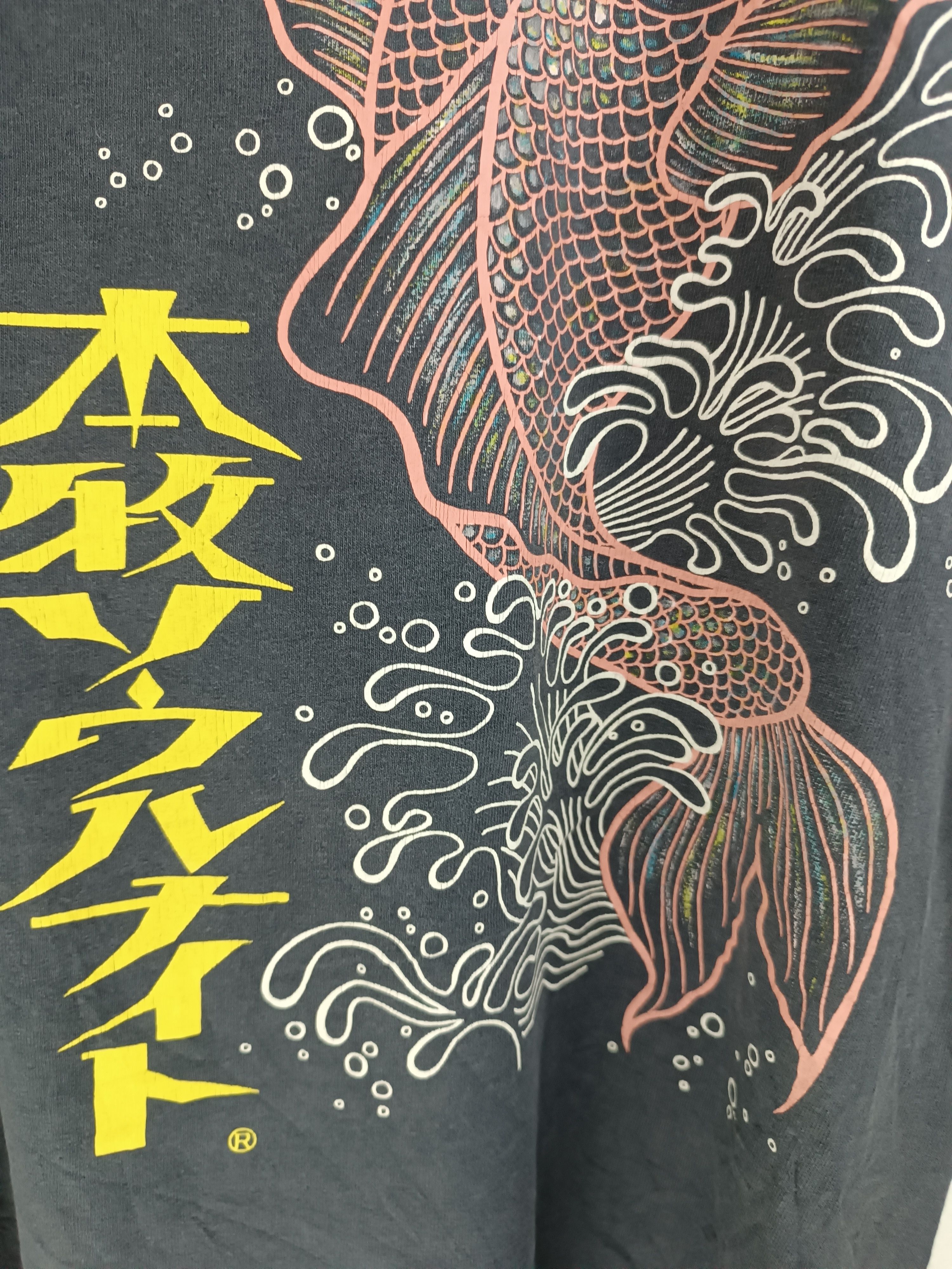 Vintage THRASH FADED VINTAGE JAPANESE SUKAJAN KOI punk grunge y2k Size US M / EU 48-50 / 2 - 11 Thumbnail