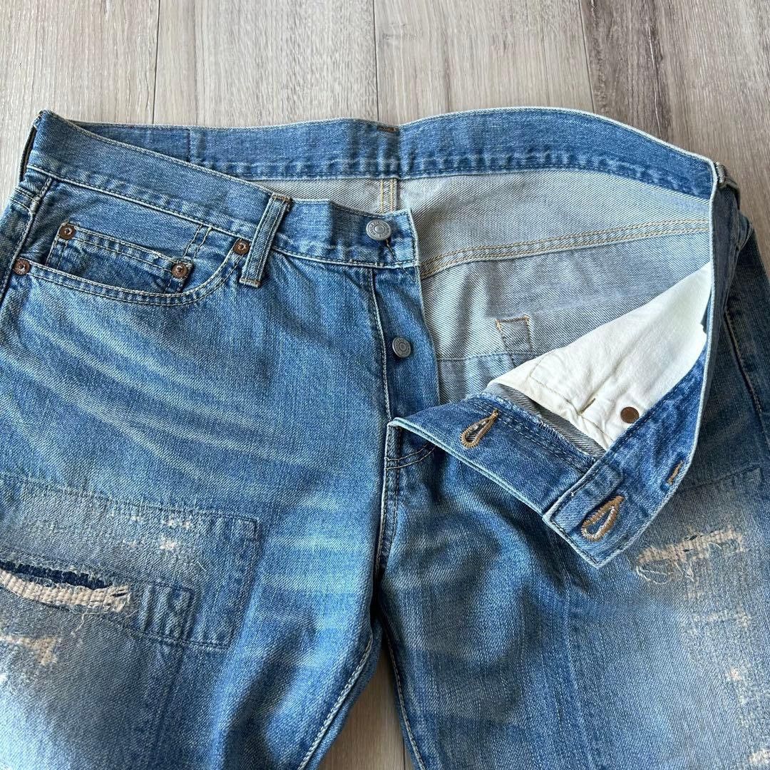 Hysteric Glamour Distressed Jeans Size US 32 / EU 48 - 7 Thumbnail