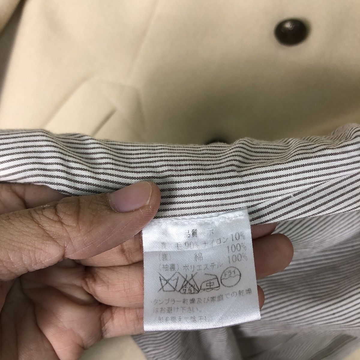 Japanese Brand 🔥Vtg Wool Double Breast Jacket RU Japan Issey Miyake Size US M / EU 48-50 / 2 - 16 Thumbnail
