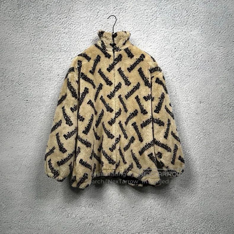 Balenciaga Balenciaga Milk tea color letters printed with Logo high-n Size 4XL / US 24-26 - 1 Thumbnail