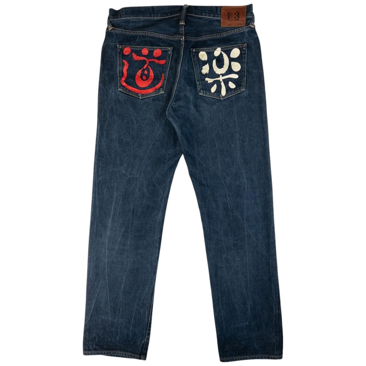 Evisu Vintage Evisu Painted Symbol Japanese Denim Jeans Size W35 Size US 35 - 2 Thumbnail