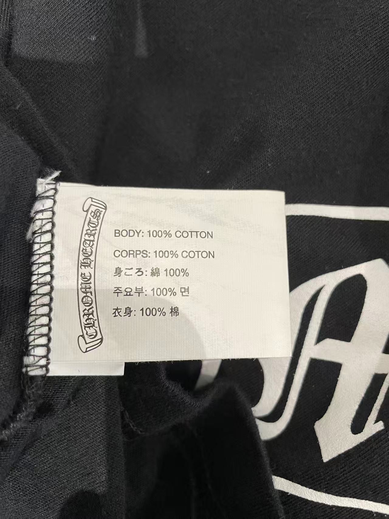 Chrome Hearts Chrome Hearts Hong Kong Exclusive Horseshoe Long Sleeve Tee Size US L / EU 52-54 / 3 - 9 Thumbnail