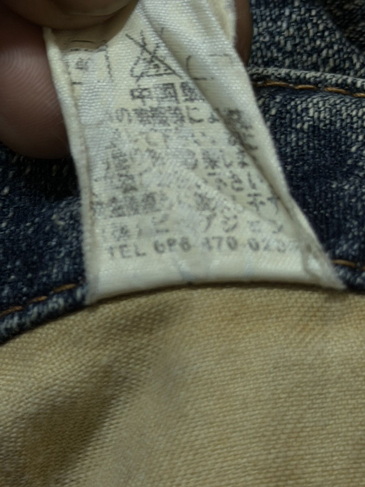 KMRii Vintage Y2K Japanese Brand Faded Wash Distress Straight Leg Size US 31 - 6 Thumbnail