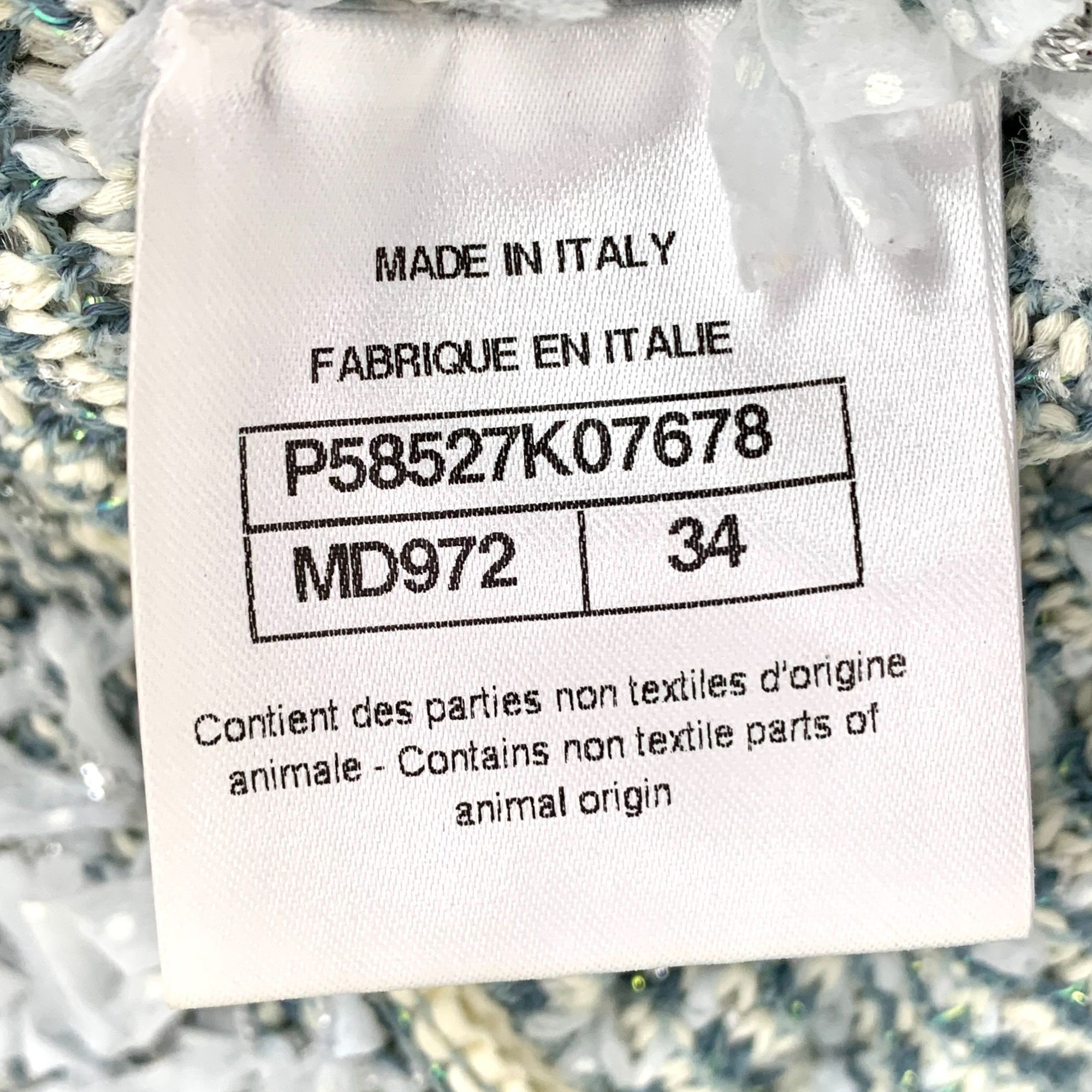 Chanel Light Blue Cotton Fringed Floral Patchwork Tweed Skir