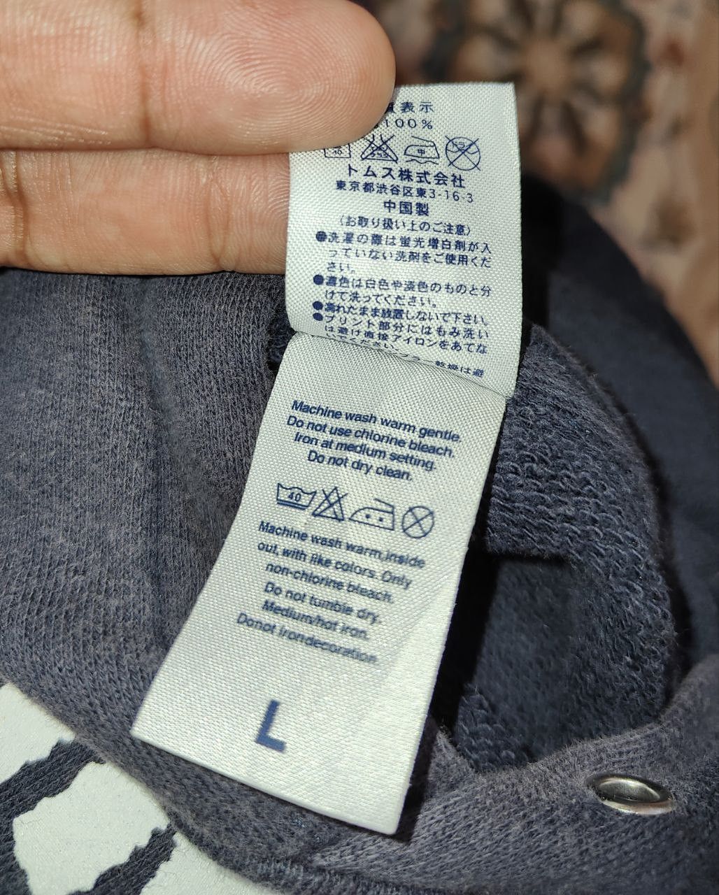 Beauty Beast ❎ Faded hoodie Size US M / EU 48-50 / 2 - 4 Thumbnail