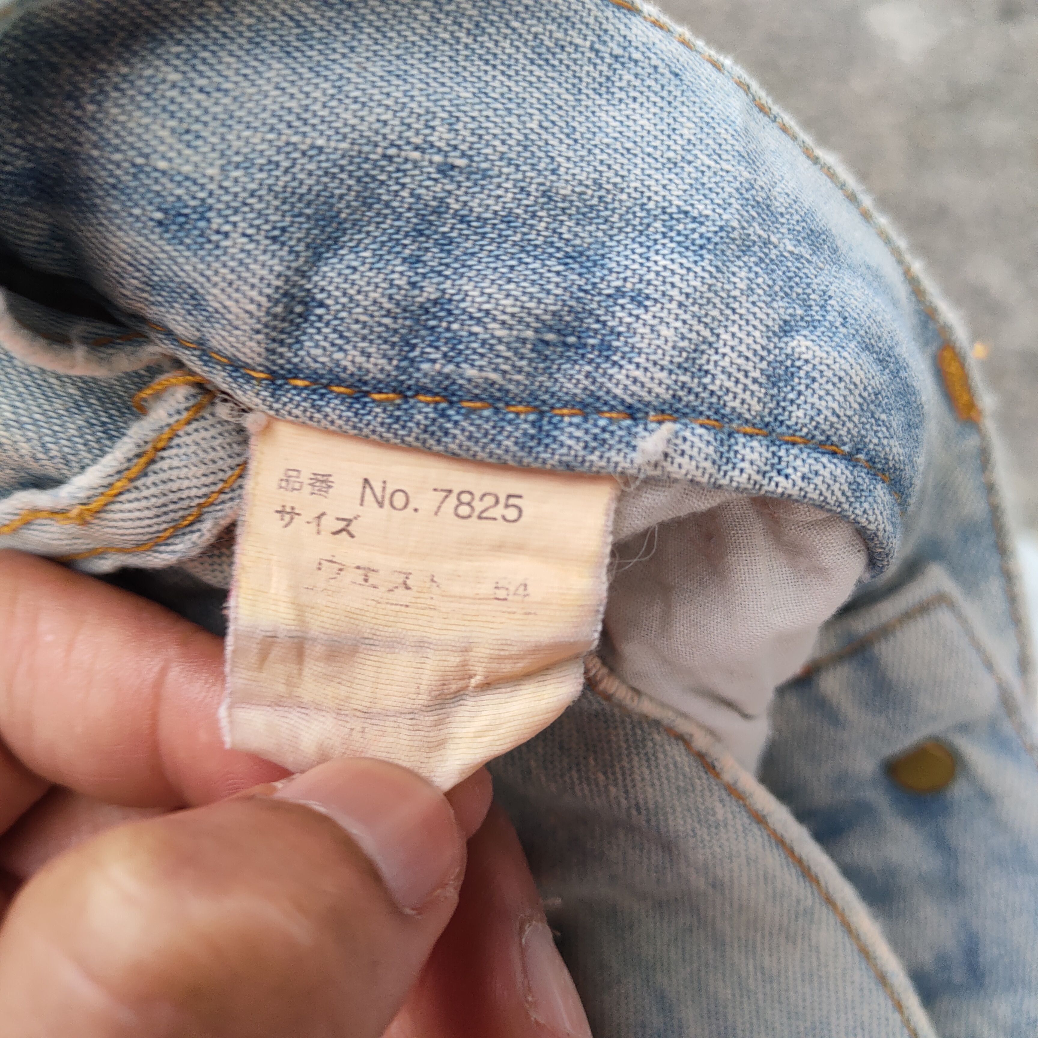 Japanese Brand FLARE VINTAGE JAPANESE BOOTCUT FADED JEANS DENIM PANTS Size US 30 / EU 46 - 11 Thumbnail