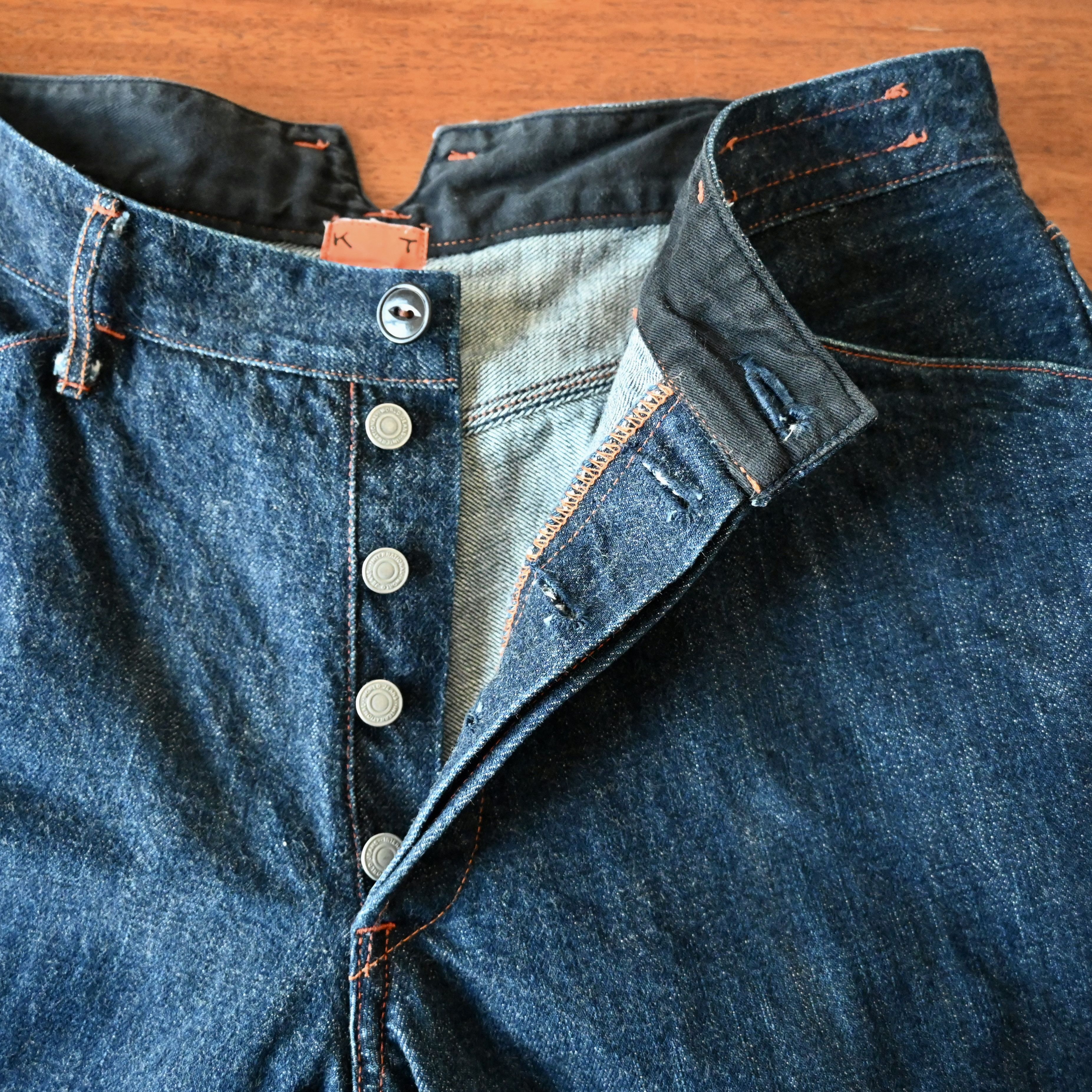 KATO KATO buckle-back rigid denim jeans made in Japan Size US 34 / EU 50 - 15 Thumbnail