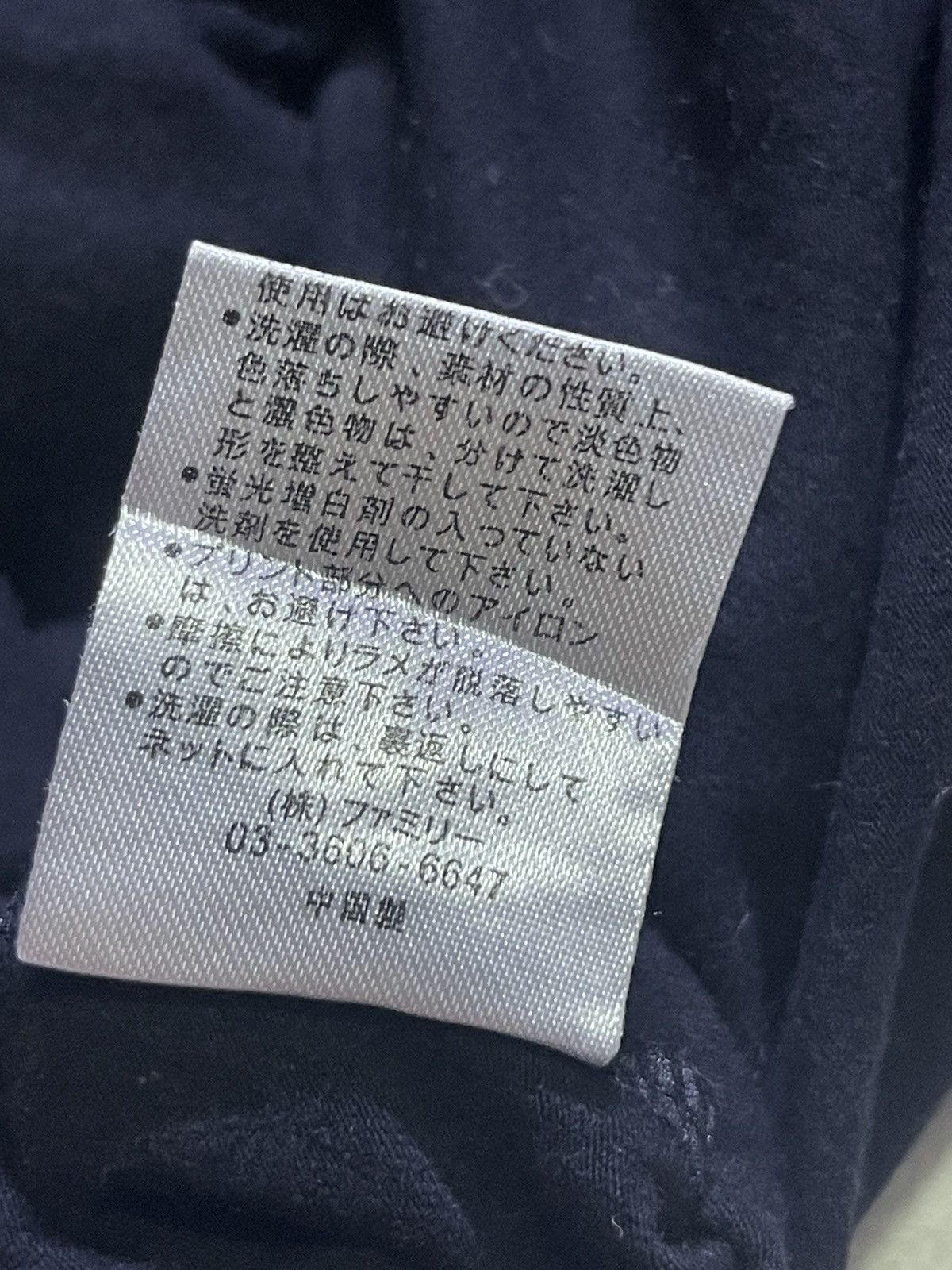 Japanese Brand Y2K HIT CONNECTION long sleeve tshirt cross motif Size US M / EU 48-50 / 2 - 9 Thumbnail