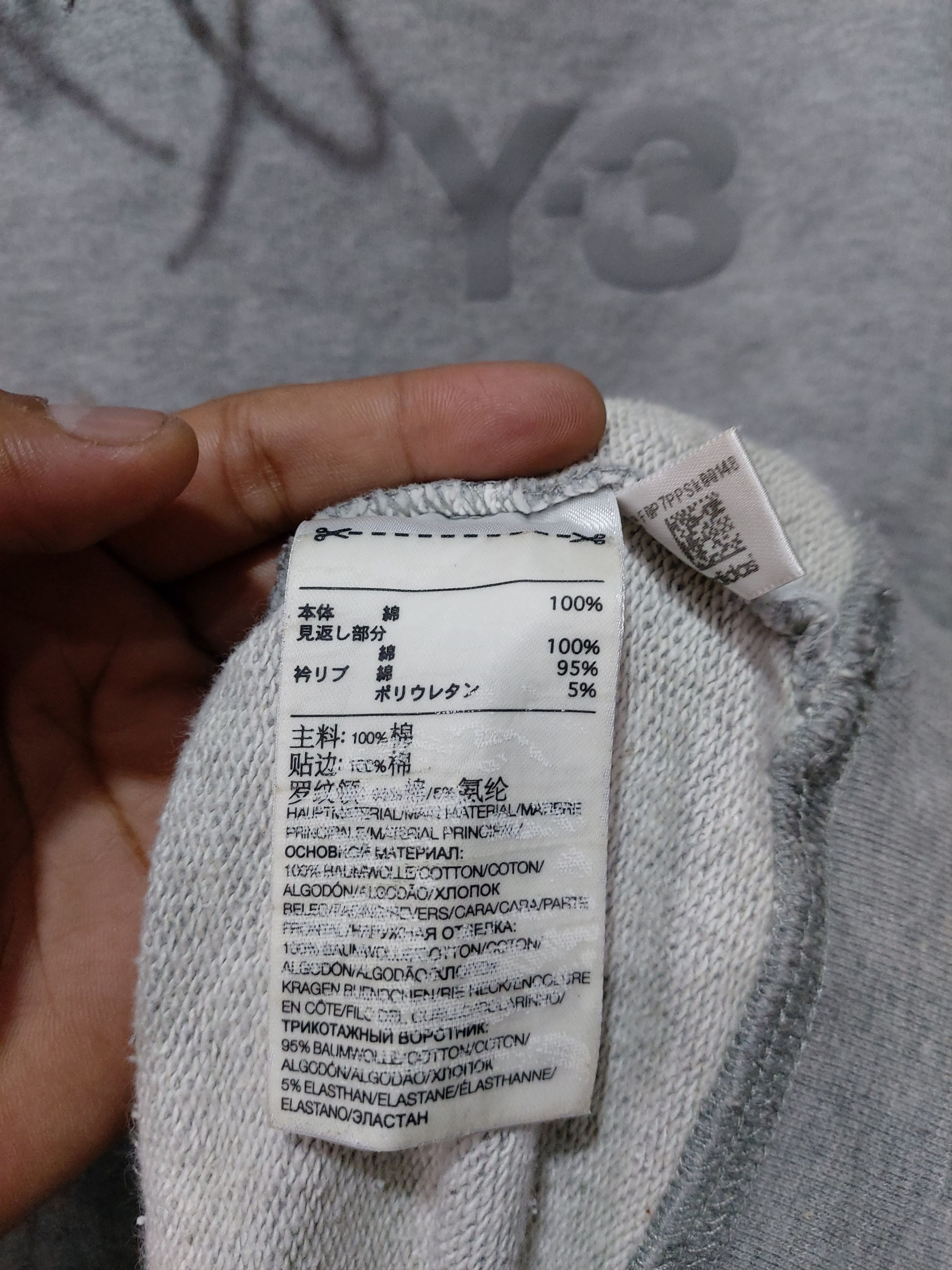Adidas × Y-3 YOHJI YAMAMOTO X ADIDAS Y-3 LOGO HOODIE Size US L / EU 52-54 / 3 - 5 Thumbnail
