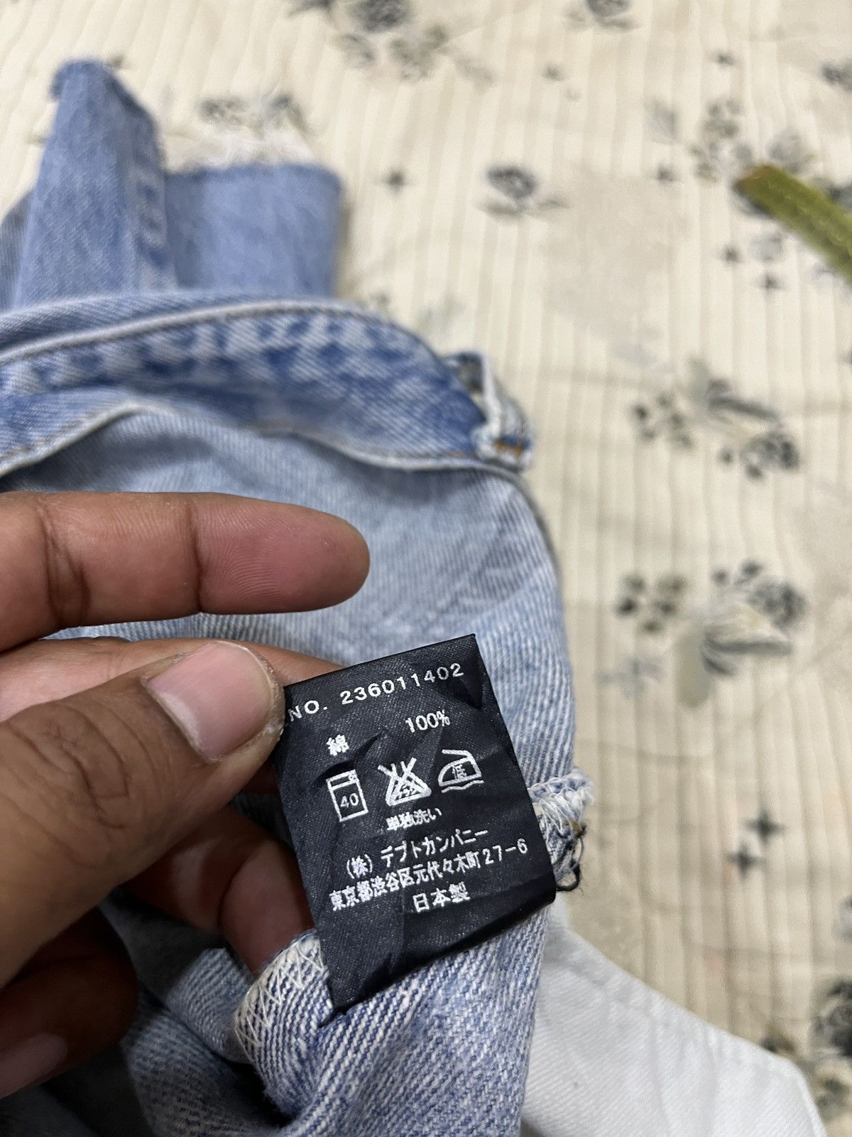 Levi's 🔥🔥🔥RARE LEVIS X DEPT JAPAN DENIM Size US 33 - 14 Thumbnail