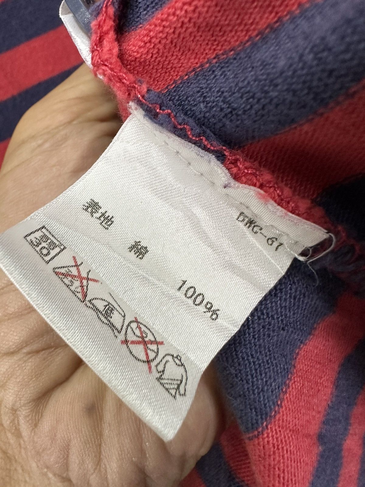 Scotch & Soda Scotch And Soda Rugby Polo Shirt A921 Size US S / EU 44-46 / 1 - 17 Thumbnail