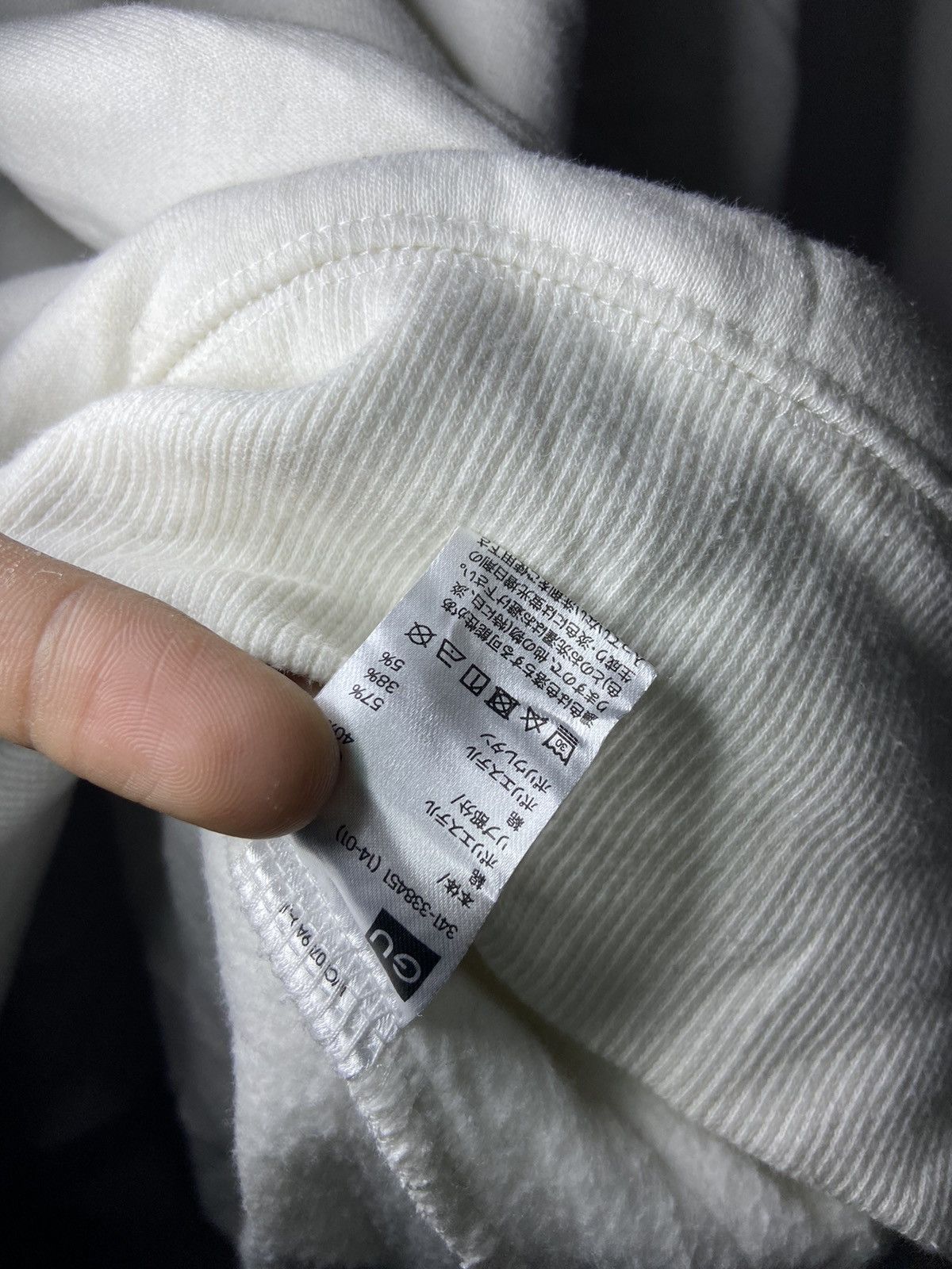 Undercover × Uniqlo Gu x Undercover hoodie by uniqlo Size US XXL / EU 58 / 5 - 7 Thumbnail