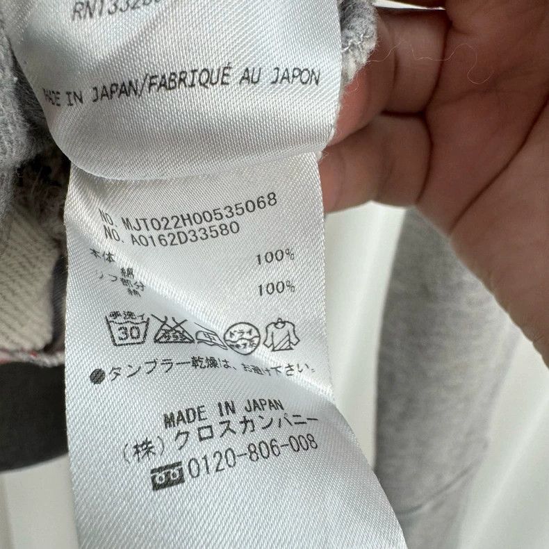 Thom Browne Thom Browne size2 Knitted four bar zipper jacket Size US M / EU 48-50 / 2 - 7 Thumbnail