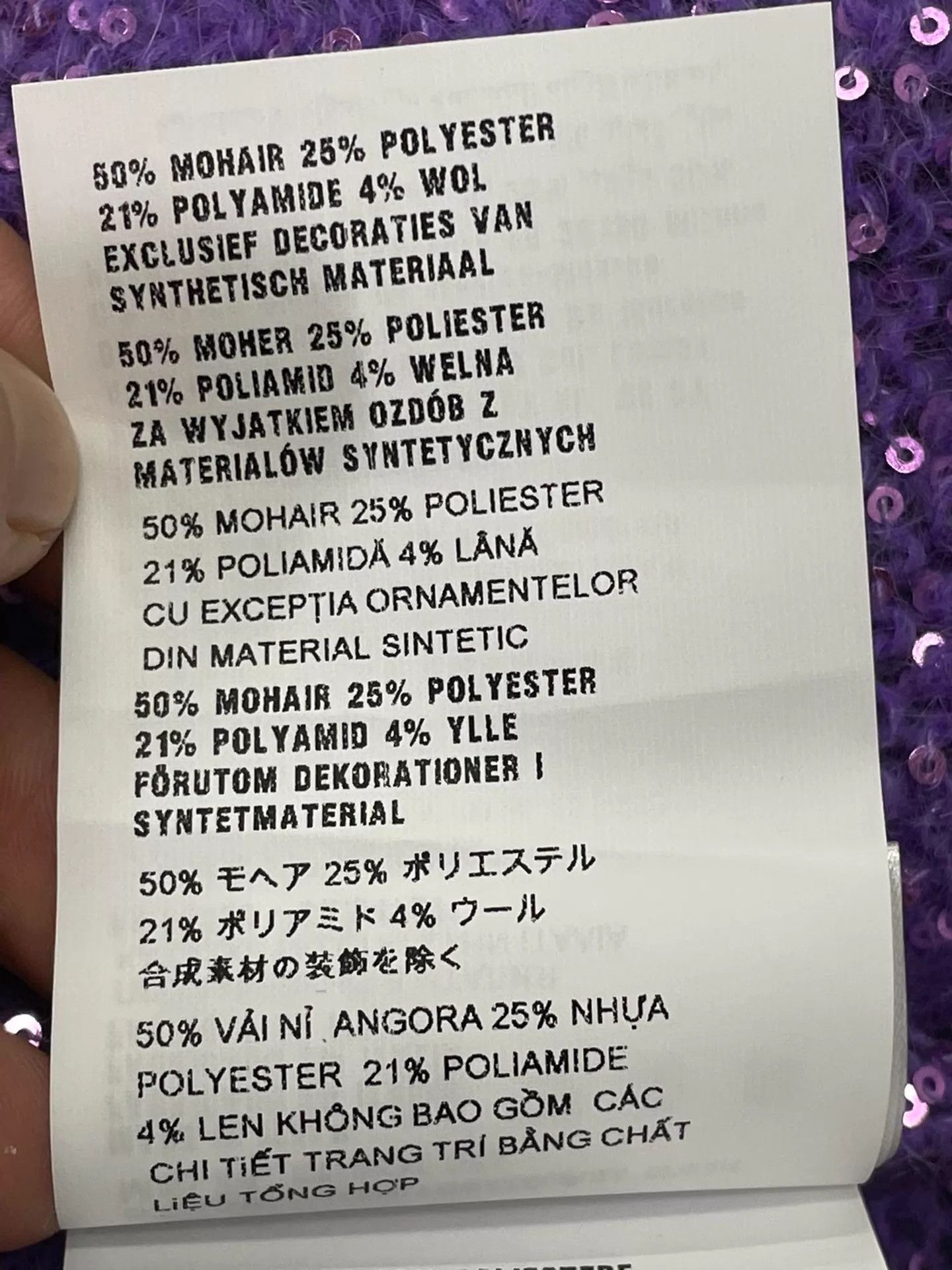 Miu Miu MIU MIU Purple-Black Colorblock Sequin-Stripe Sweater 38 Size XS / US 0-2 / IT 36-38 - 6 Thumbnail