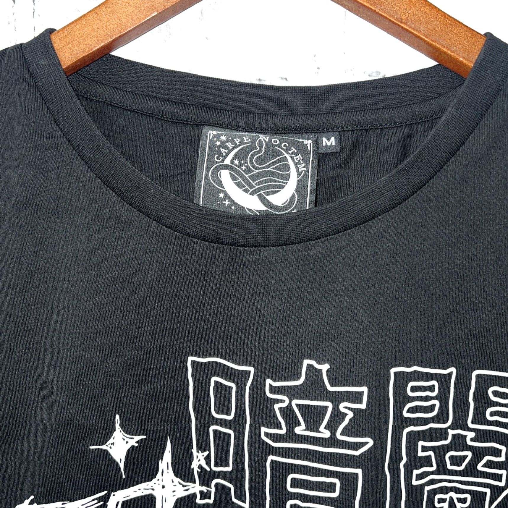 Killstar KILLSTAR Anime Black T-Shirt Mens Medium Carpe Noctem Size US M / EU 48-50 / 2 - 2 Thumbnail