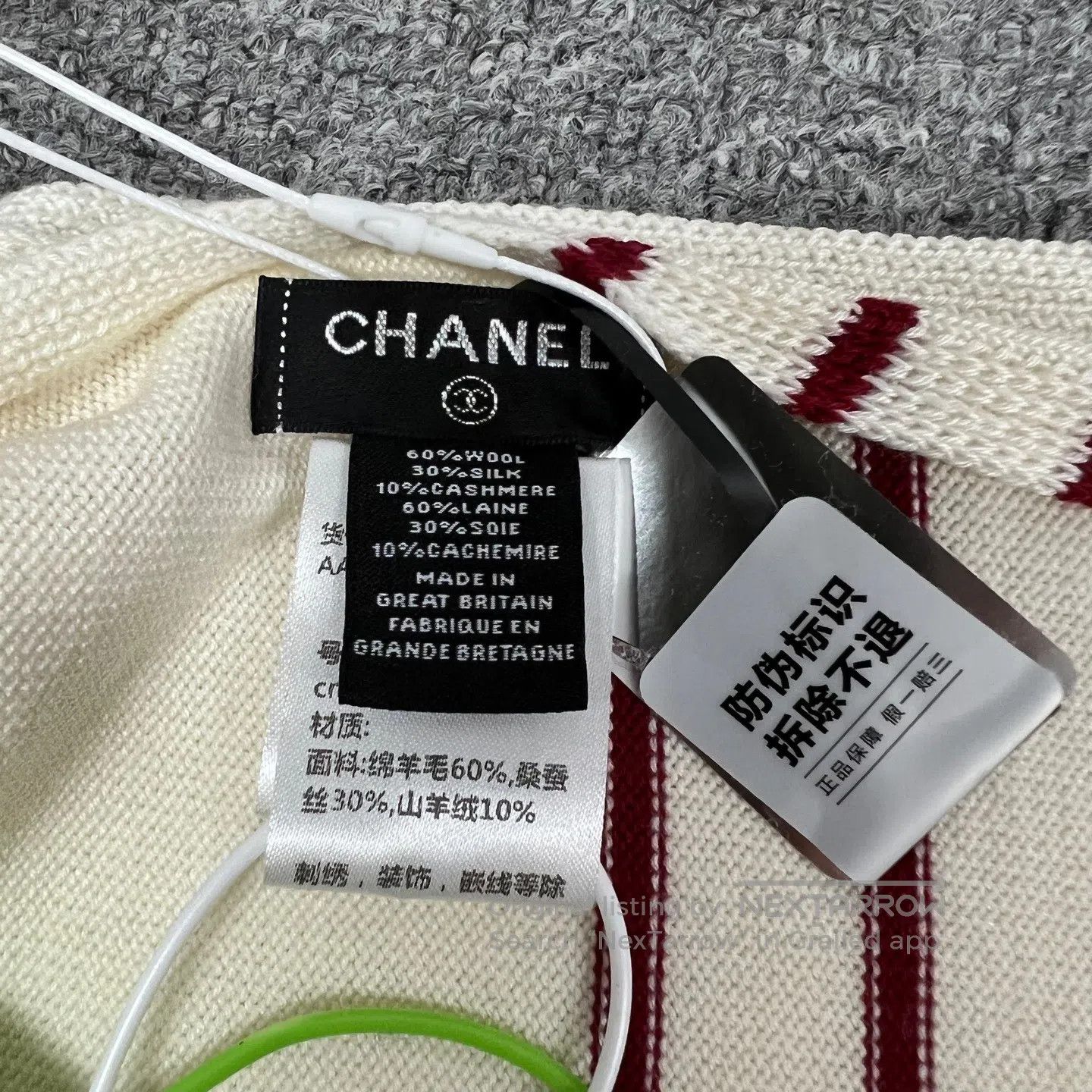 Chanel Chanel Double C Red and White Striped Scarf| Size ONE SIZE - 4 Thumbnail